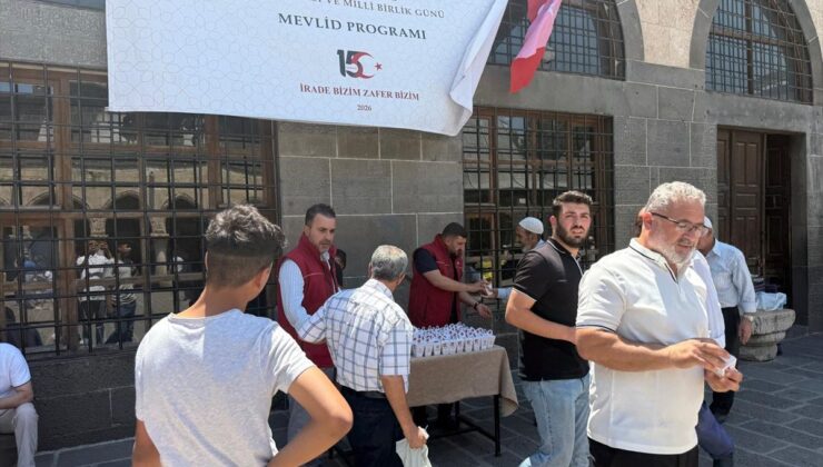 4 ilde 15 Temmuz şehitleri için mevlit okutuldu