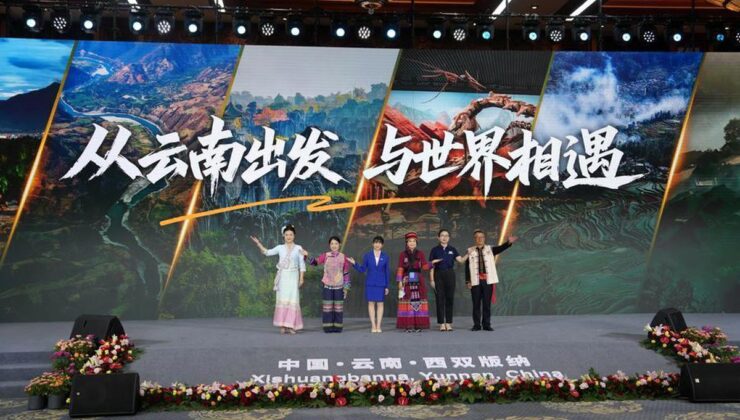 Albüm: Çin’in Yunnan Eyaletinde 5. Yunnan Uluslararası İletişim Forumu Düzenlendi