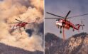 ABD’de orman yangınına müdahale den helikopter düştü, enkaza ulaşılamıyor