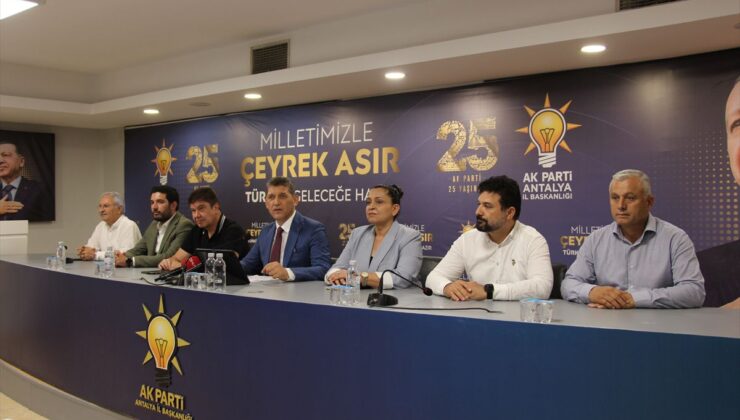 AK Parti 25. Yılını Kutluyor: ‘Türkiye Geleceğe Hazır’
